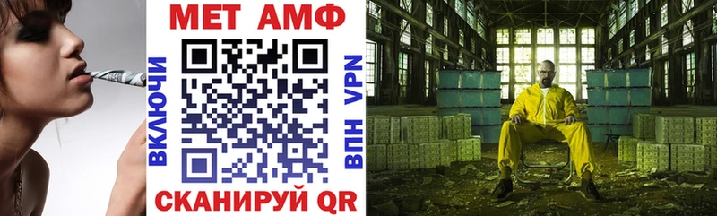 Amphetamine 97%  Пудож 