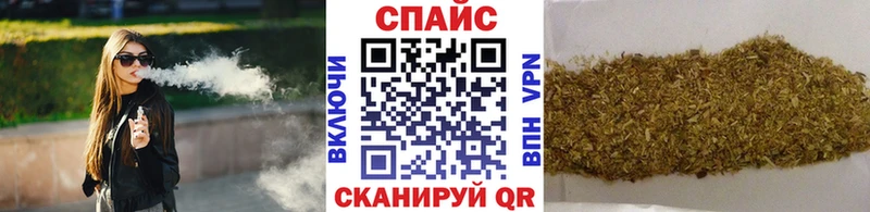 купить   Пудож  БУТИРАТ бутандиол 