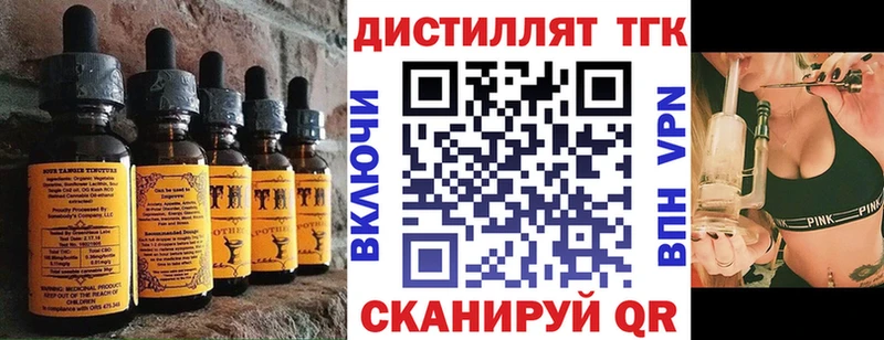 Canna-Cookies марихуана  продажа наркотиков  Пудож 