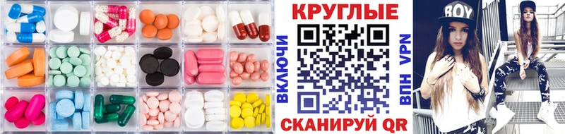 Экстази 280мг  купить  сайты  Пудож 