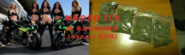 COCAINE Абдулино