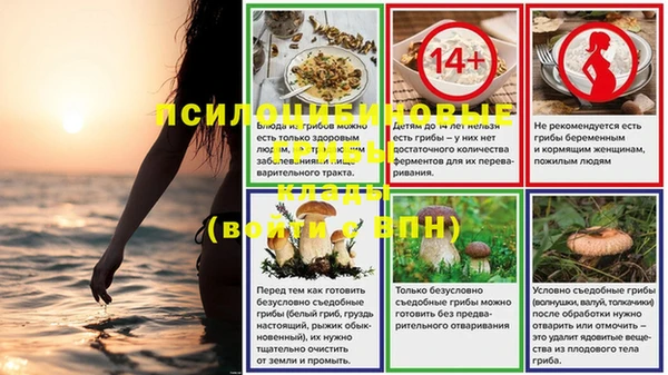 COCAINE Абдулино