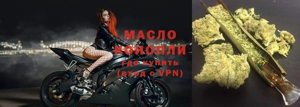 меф VHQ Сатка