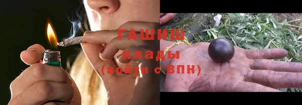 COCAINE Абдулино