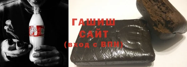 мефедрон мука Абаза