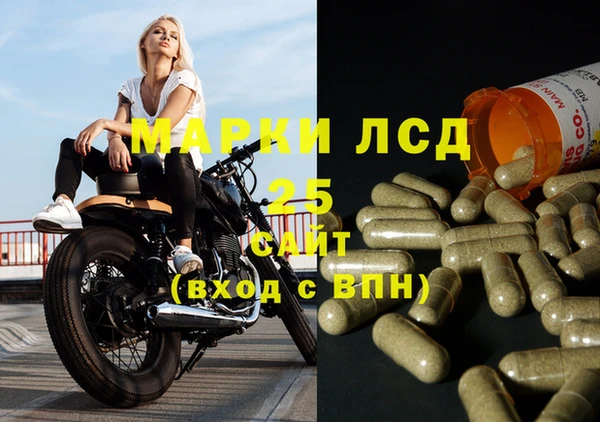 COCAINE Абдулино