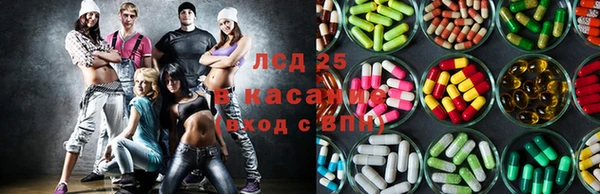 COCAINE Абдулино