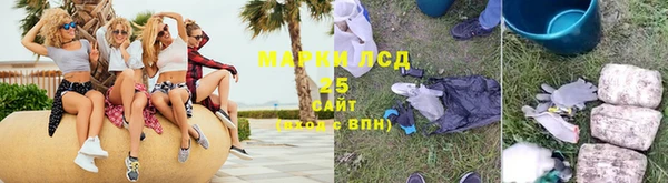 мефедрон мука Абаза