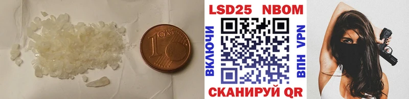 KRAKEN ссылка  Пудож  Лсд 25 экстази кислота 