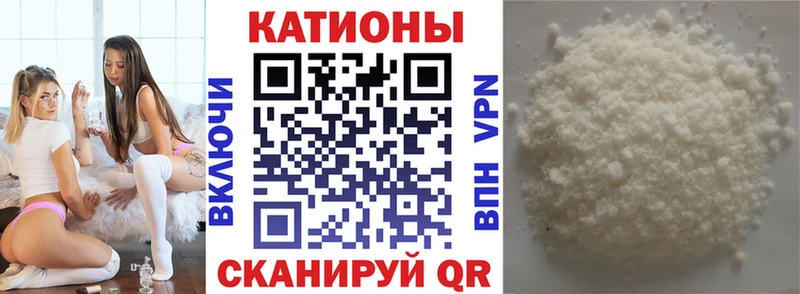 МЯУ-МЯУ мука  гидра ONION  Пудож 