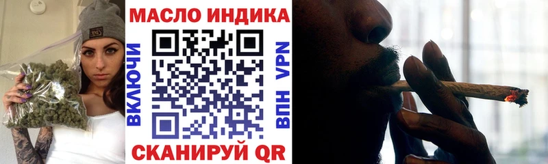 Дистиллят ТГК концентрат  Пудож 